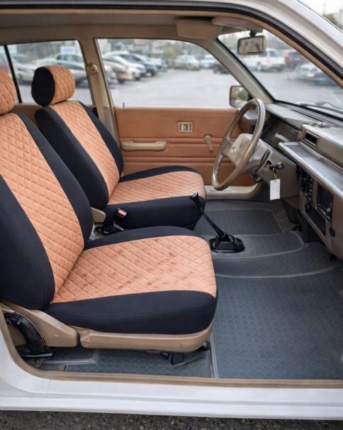 Aydemir Oto Döşeme bej deri döşeme uygulaması